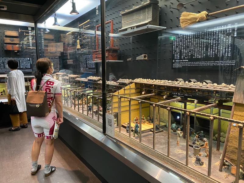 f:id:u_rotas:20200727082837j:plain f:id:u_rotas:20200727082837j:plain