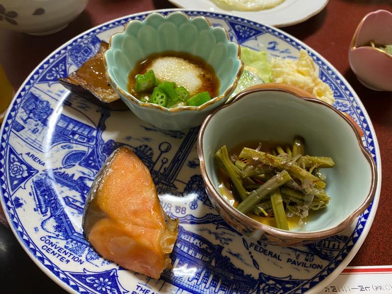 f:id:u_rotas:20200727082852j:plain f:id:u_rotas:20200727082852j:plain