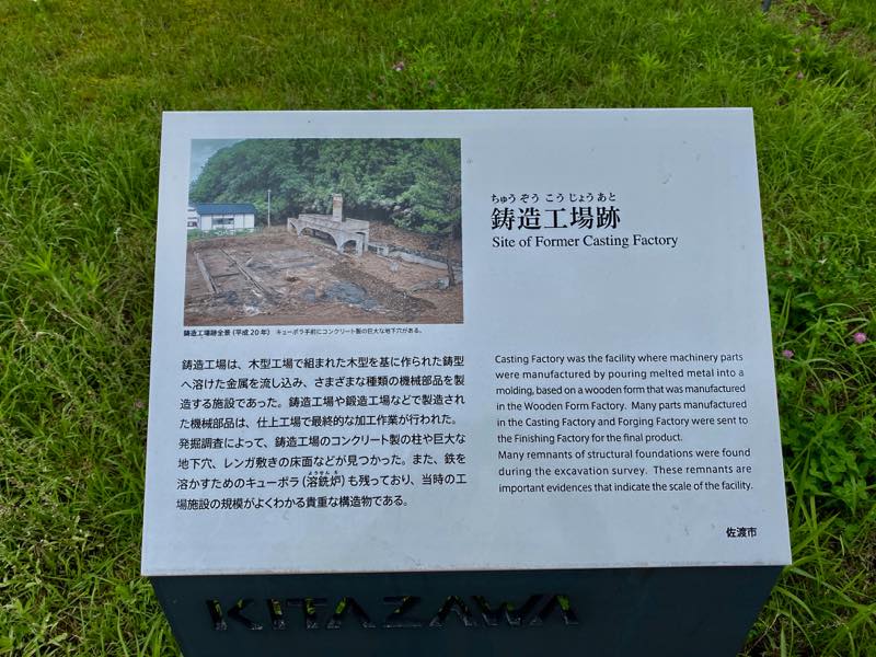 f:id:u_rotas:20200727082917j:plain f:id:u_rotas:20200727082917j:plain