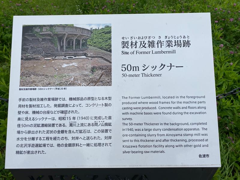 f:id:u_rotas:20200727082930j:plain f:id:u_rotas:20200727082930j:plain