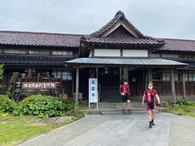 f:id:u_rotas:20200727082940j:plain f:id:u_rotas:20200727082940j:plain