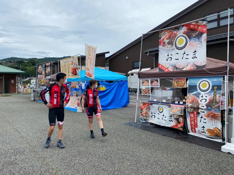 f:id:u_rotas:20200727082943j:plain f:id:u_rotas:20200727082943j:plain