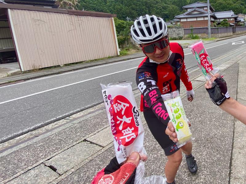 f:id:u_rotas:20200727083006j:plain f:id:u_rotas:20200727083006j:plain