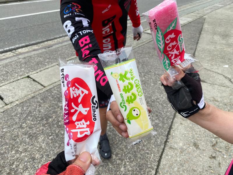 f:id:u_rotas:20200727083009j:plain f:id:u_rotas:20200727083009j:plain