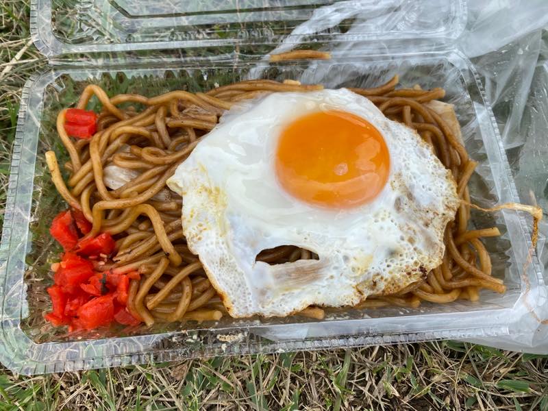 f:id:u_rotas:20200727083109j:plain f:id:u_rotas:20200727083109j:plain