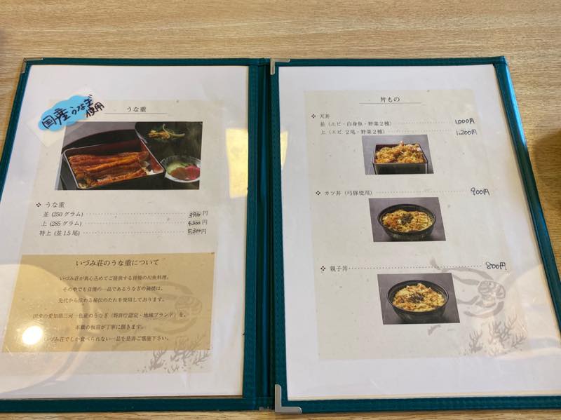 f:id:u_rotas:20200806055510j:plain f:id:u_rotas:20200806055510j:plain