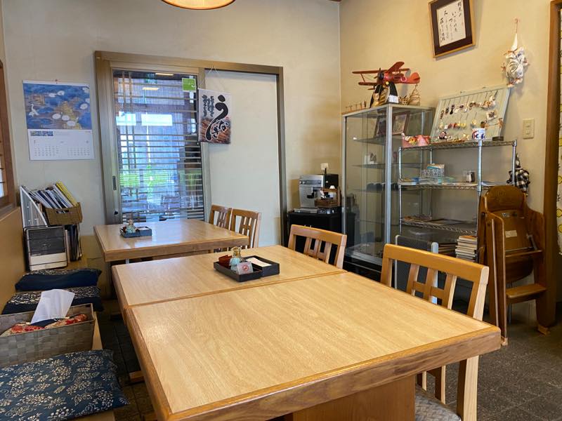 f:id:u_rotas:20200806055519j:plain f:id:u_rotas:20200806055519j:plain