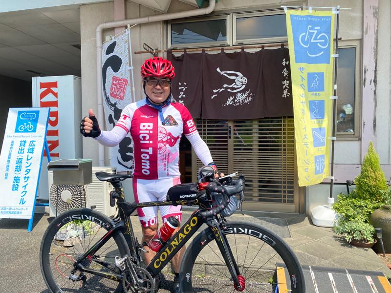 f:id:u_rotas:20200806055534j:plain f:id:u_rotas:20200806055534j:plain