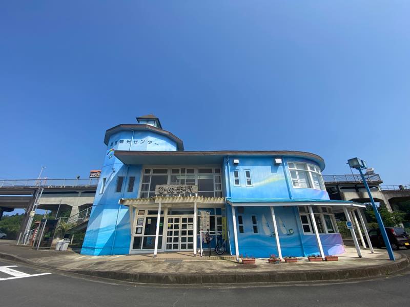 f:id:u_rotas:20200806055543j:plain f:id:u_rotas:20200806055543j:plain