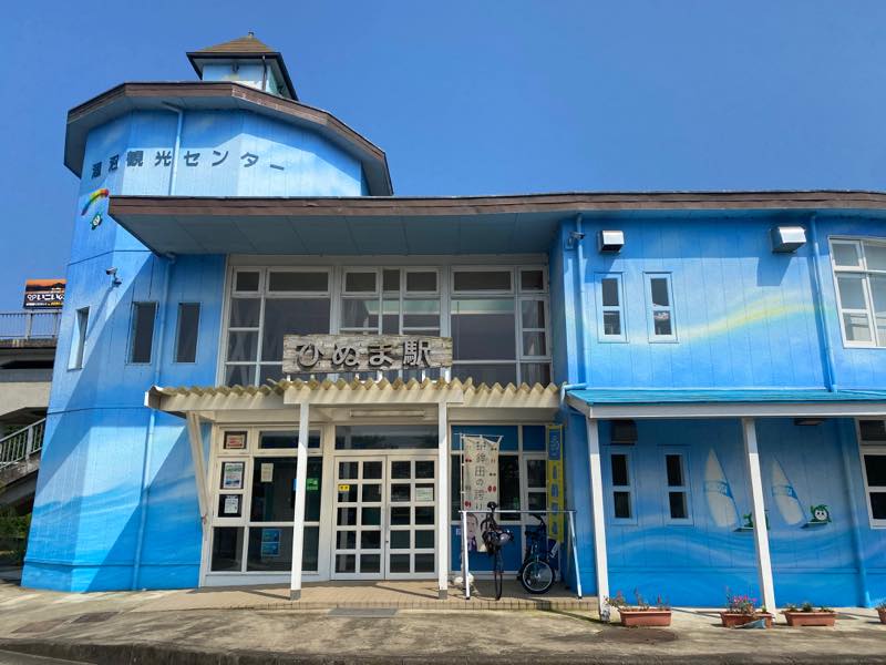 f:id:u_rotas:20200806055546j:plain f:id:u_rotas:20200806055546j:plain