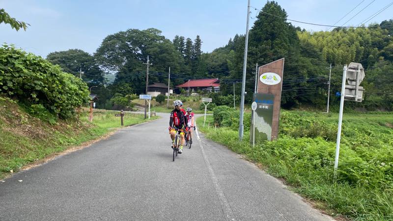 f:id:u_rotas:20200825084703j:plain