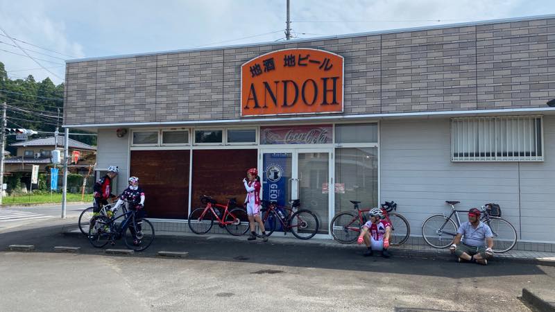 f:id:u_rotas:20200825084713j:plain