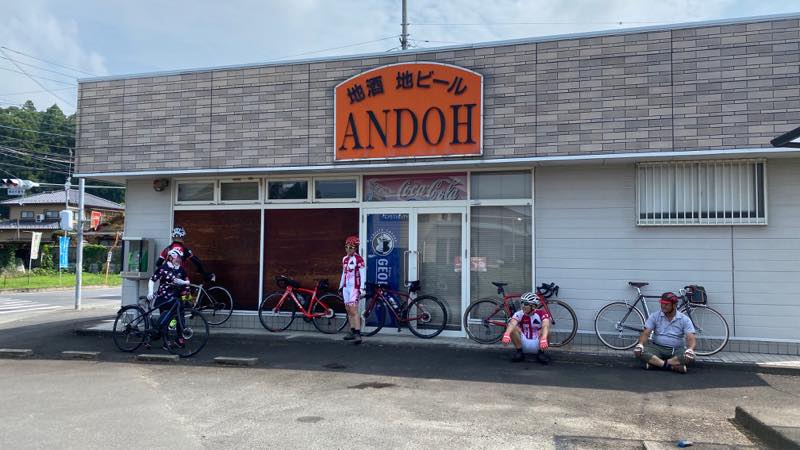 f:id:u_rotas:20200825084715j:plain