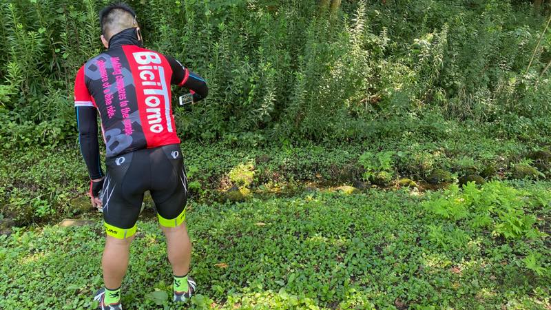 f:id:u_rotas:20200825084808j:plain