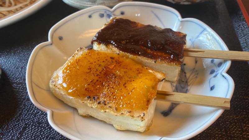 f:id:u_rotas:20200825084845j:plain