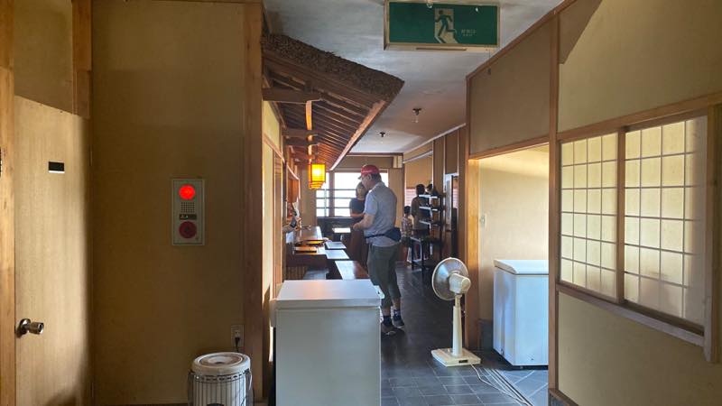 f:id:u_rotas:20200825084855j:plain