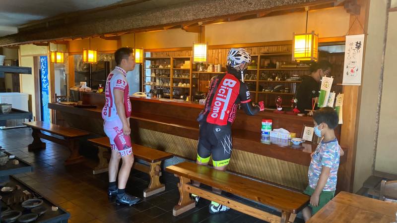 f:id:u_rotas:20200825084858j:plain