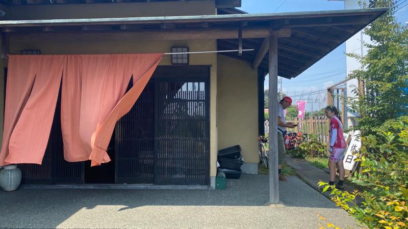 f:id:u_rotas:20200825084901j:plain