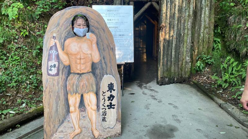 f:id:u_rotas:20200825084940j:plain