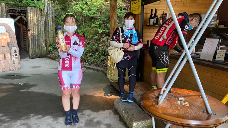 f:id:u_rotas:20200825084955j:plain