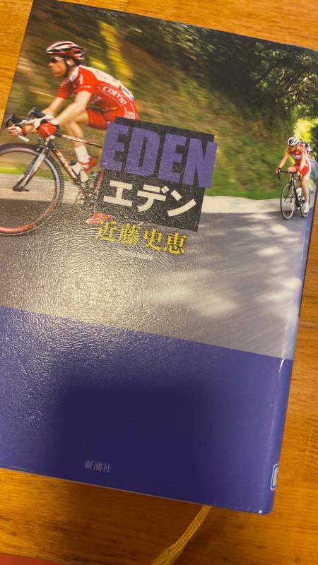 f:id:u_rotas:20200916174128j:plain