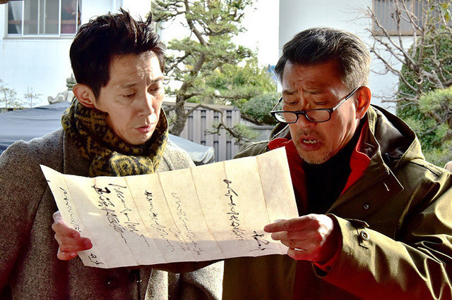 f:id:u_rotas:20200918164519j:plain f:id:u_rotas:20200918164519j:plain