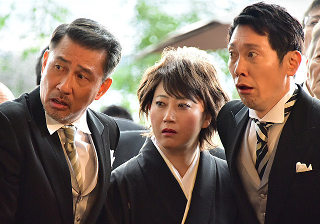 f:id:u_rotas:20200918164522j:plain f:id:u_rotas:20200918164522j:plain