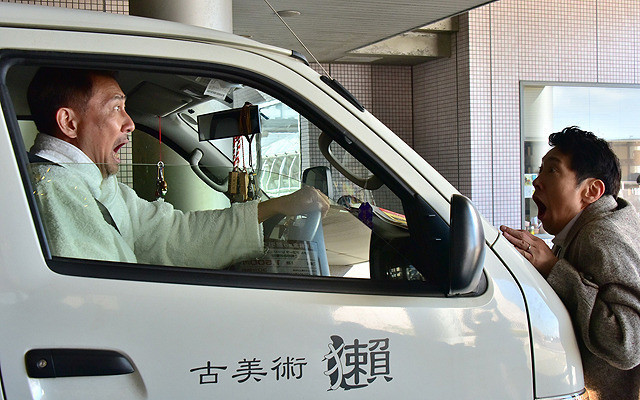 f:id:u_rotas:20200918164533j:plain f:id:u_rotas:20200918164533j:plain