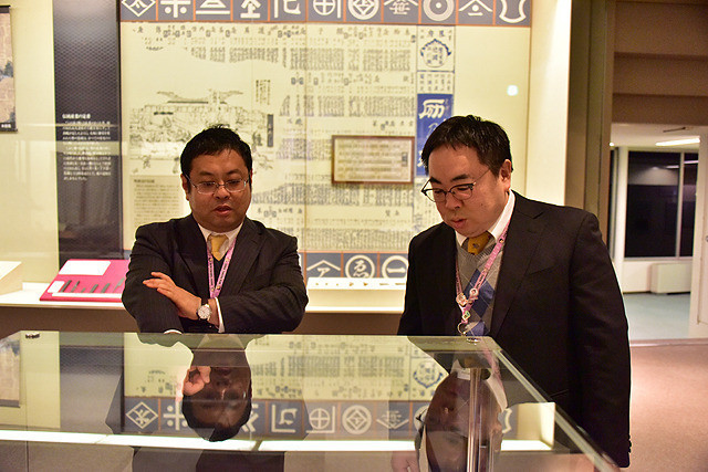 f:id:u_rotas:20200918164539j:plain f:id:u_rotas:20200918164539j:plain