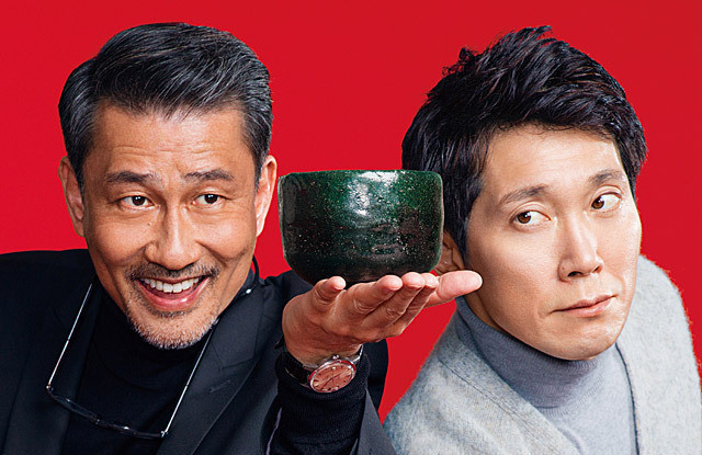 f:id:u_rotas:20200918164545j:plain f:id:u_rotas:20200918164545j:plain