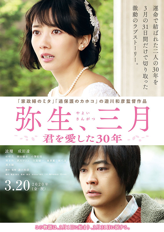 f:id:u_rotas:20200918172631j:plain f:id:u_rotas:20200918172631j:plain