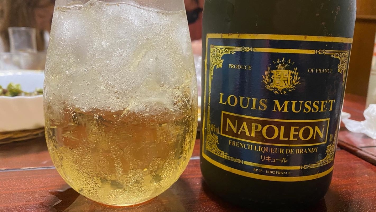 f:id:u_rotas:20200925153422j:plain f:id:u_rotas:20200925153422j:plain