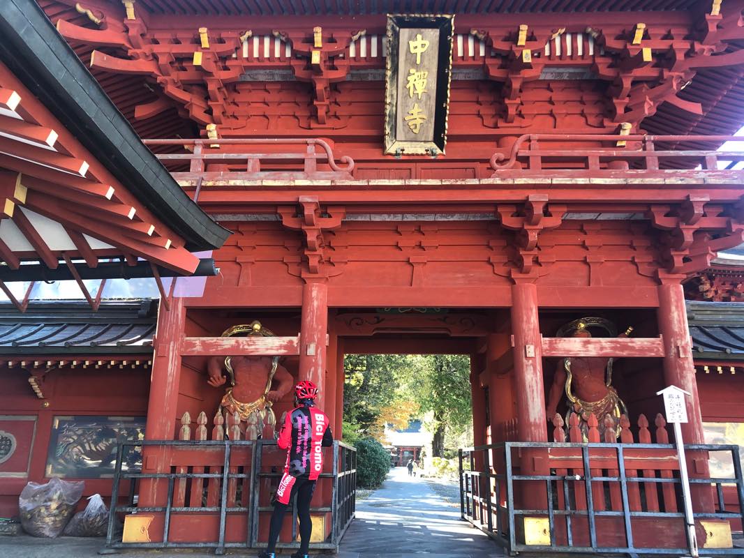 f:id:u_rotas:20201027065238j:plain