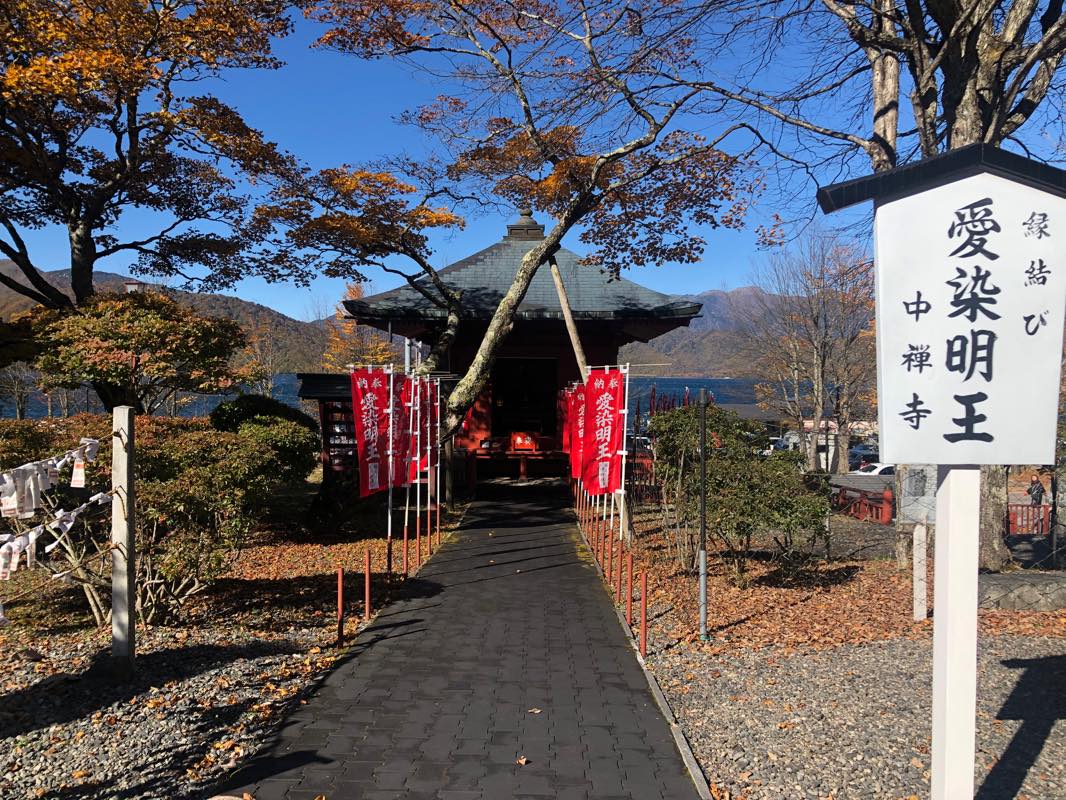 f:id:u_rotas:20201027065244j:plain