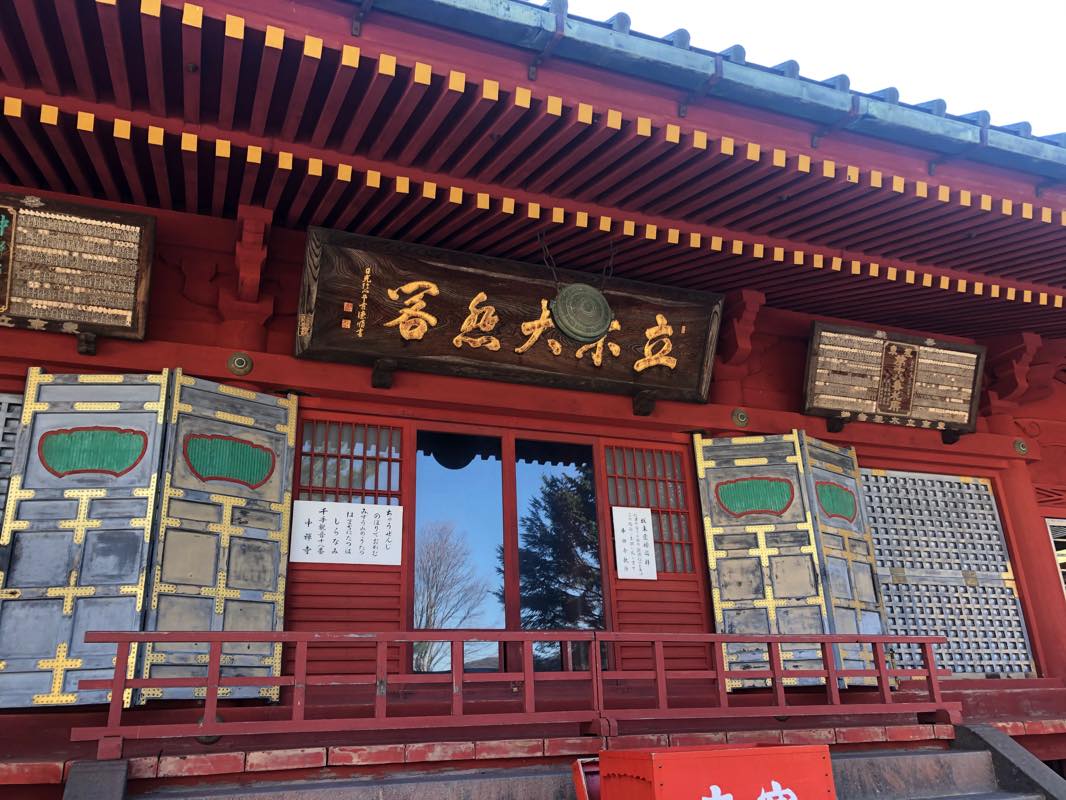 f:id:u_rotas:20201027065247j:plain