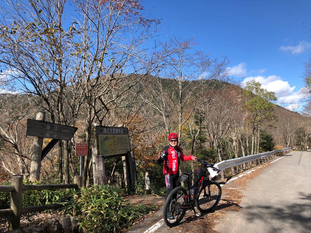 f:id:u_rotas:20201027065316j:plain