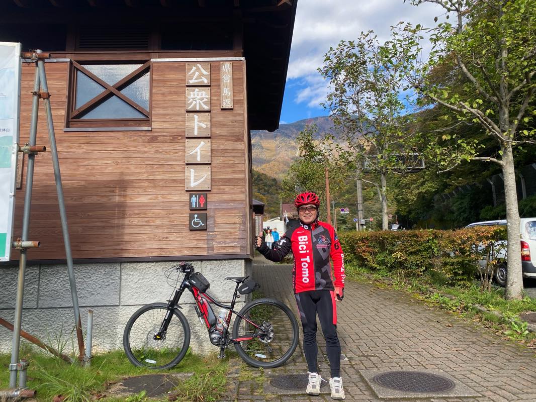 f:id:u_rotas:20201027065330j:plain