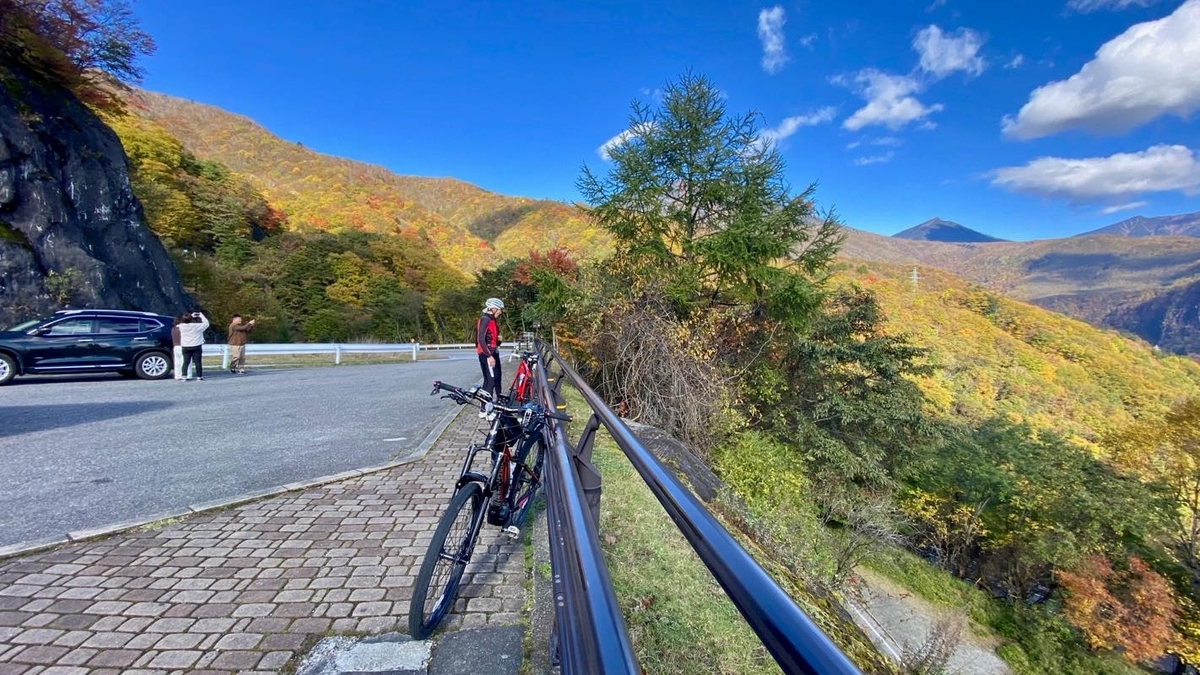 f:id:u_rotas:20201027065337j:plain