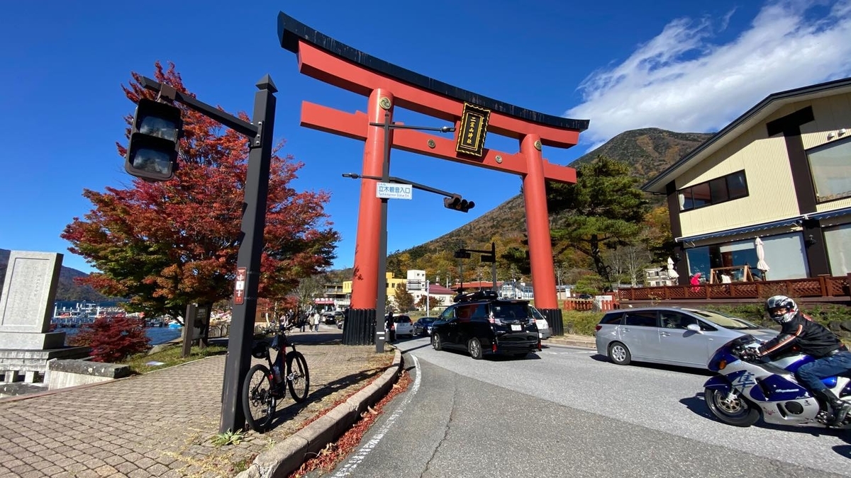 f:id:u_rotas:20201027065355j:plain