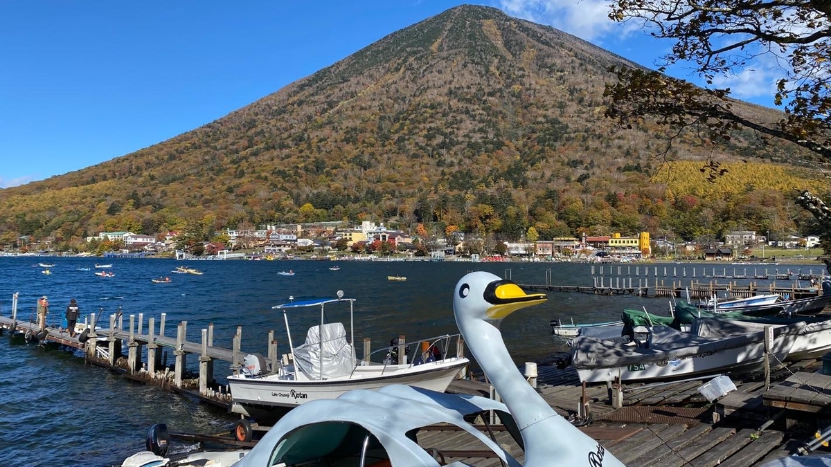 f:id:u_rotas:20201027065359j:plain