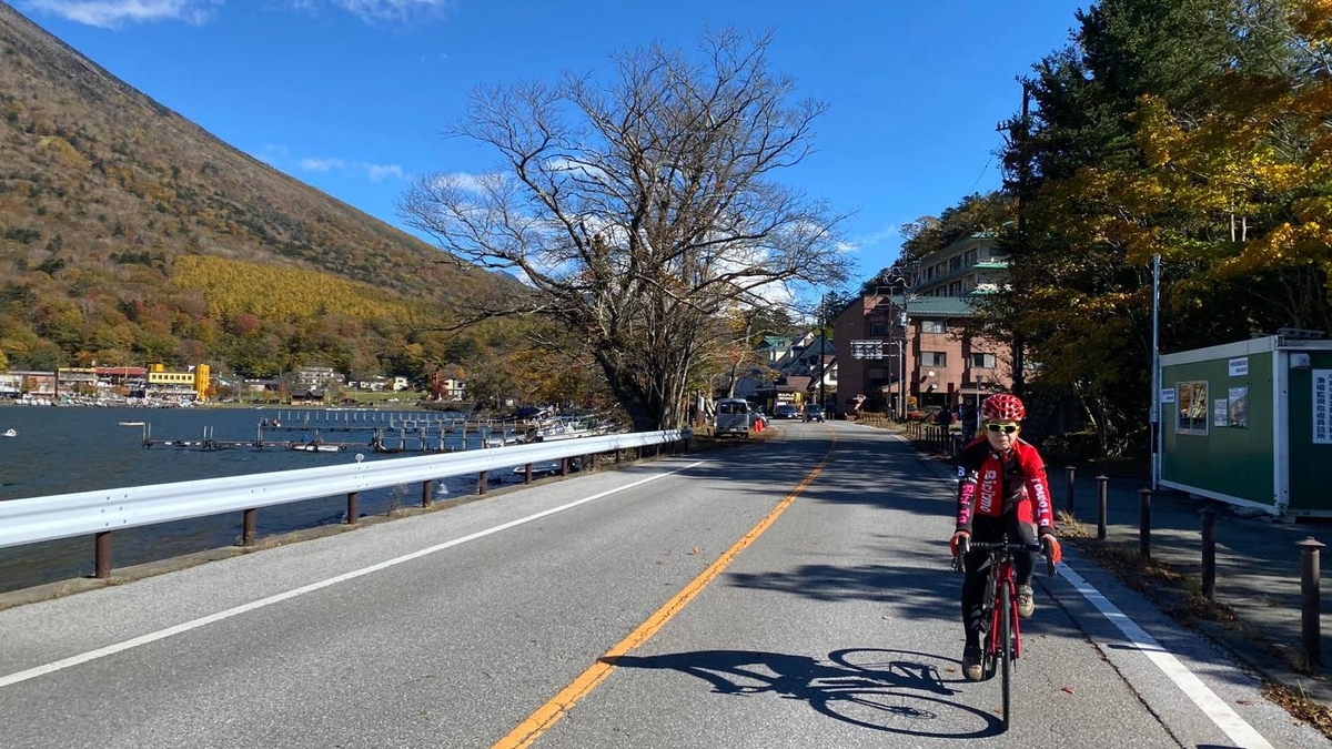 f:id:u_rotas:20201027065409j:plain