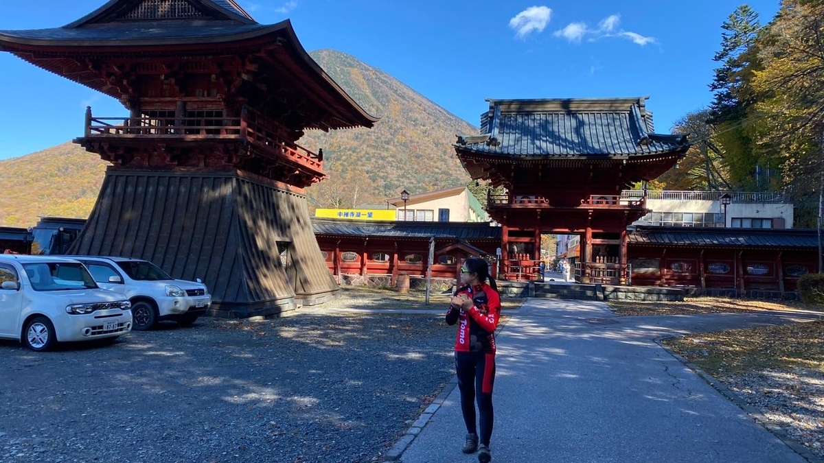 f:id:u_rotas:20201027065429j:plain