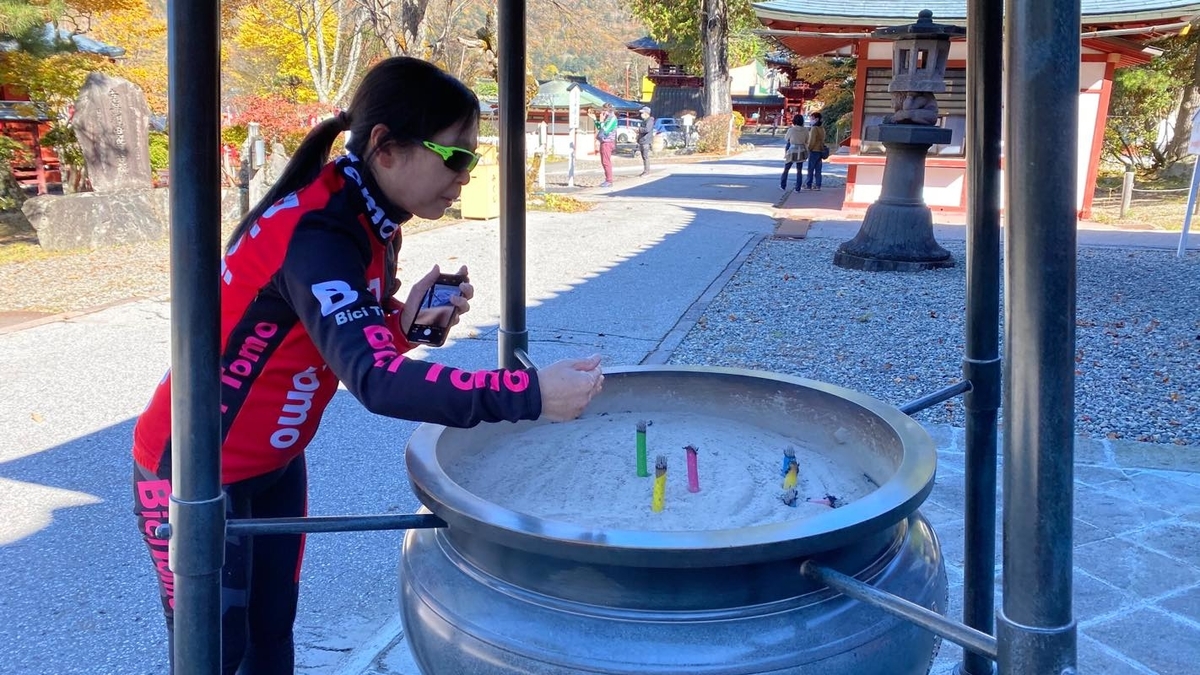 f:id:u_rotas:20201027065437j:plain