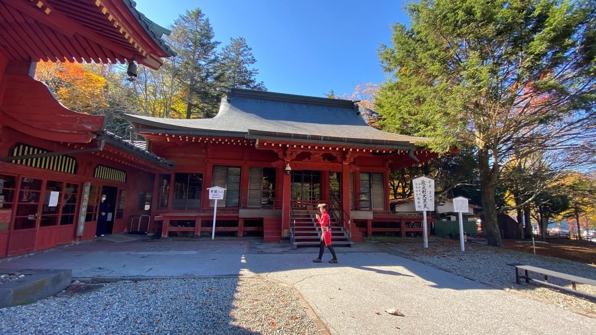 f:id:u_rotas:20201027065440j:plain