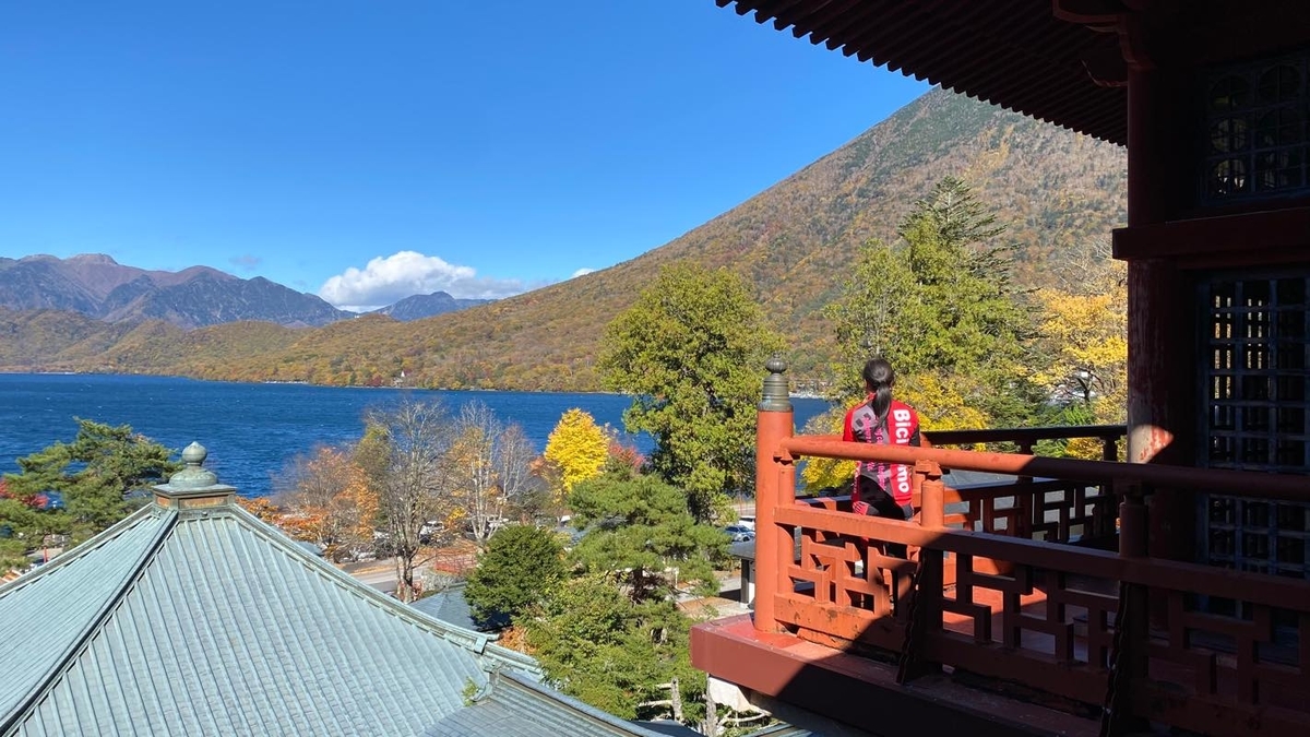 f:id:u_rotas:20201027065447j:plain