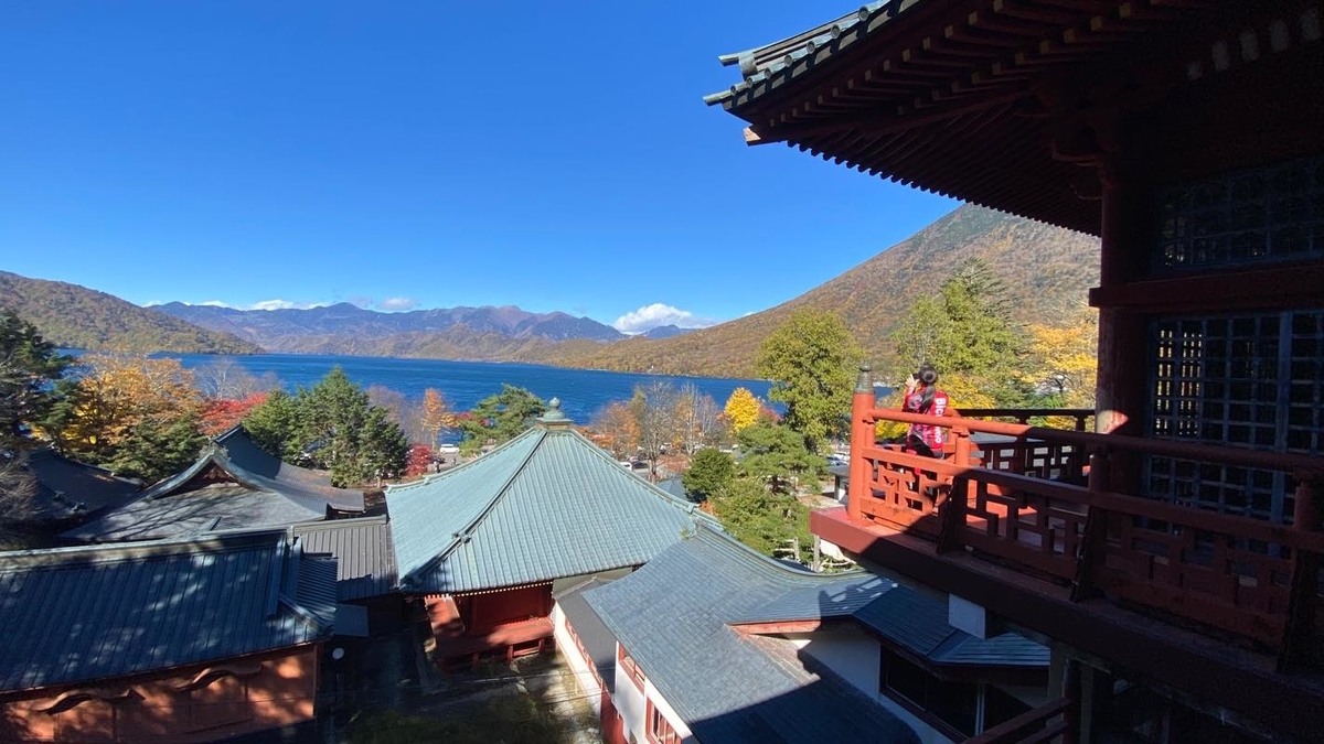 f:id:u_rotas:20201027065451j:plain