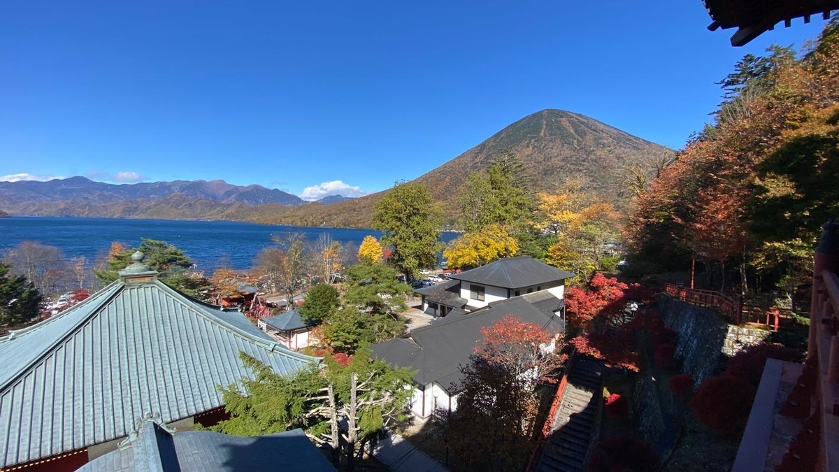 f:id:u_rotas:20201027065457j:plain