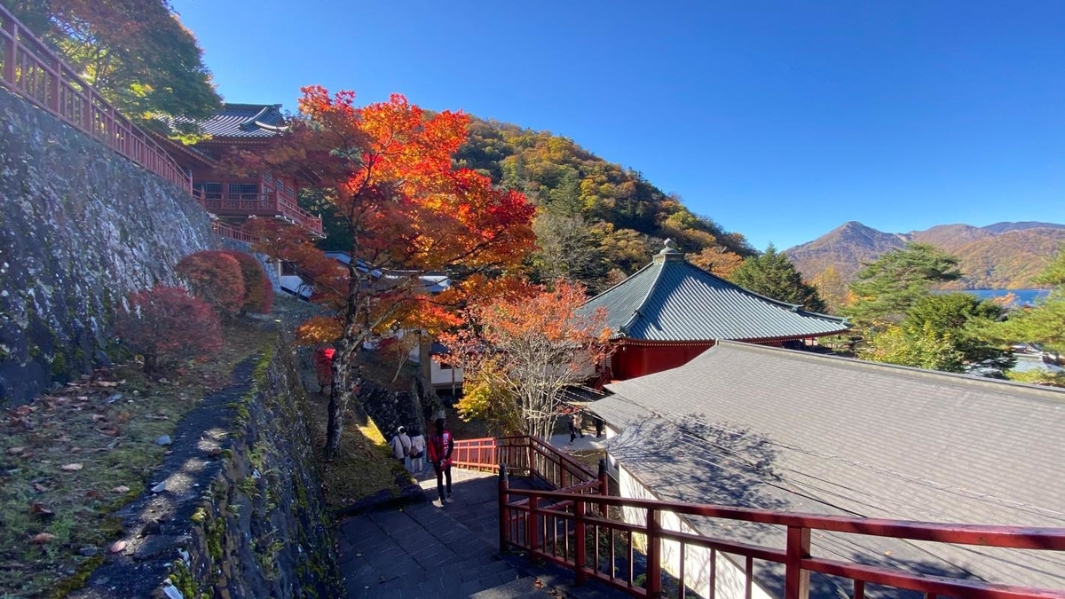 f:id:u_rotas:20201027065501j:plain