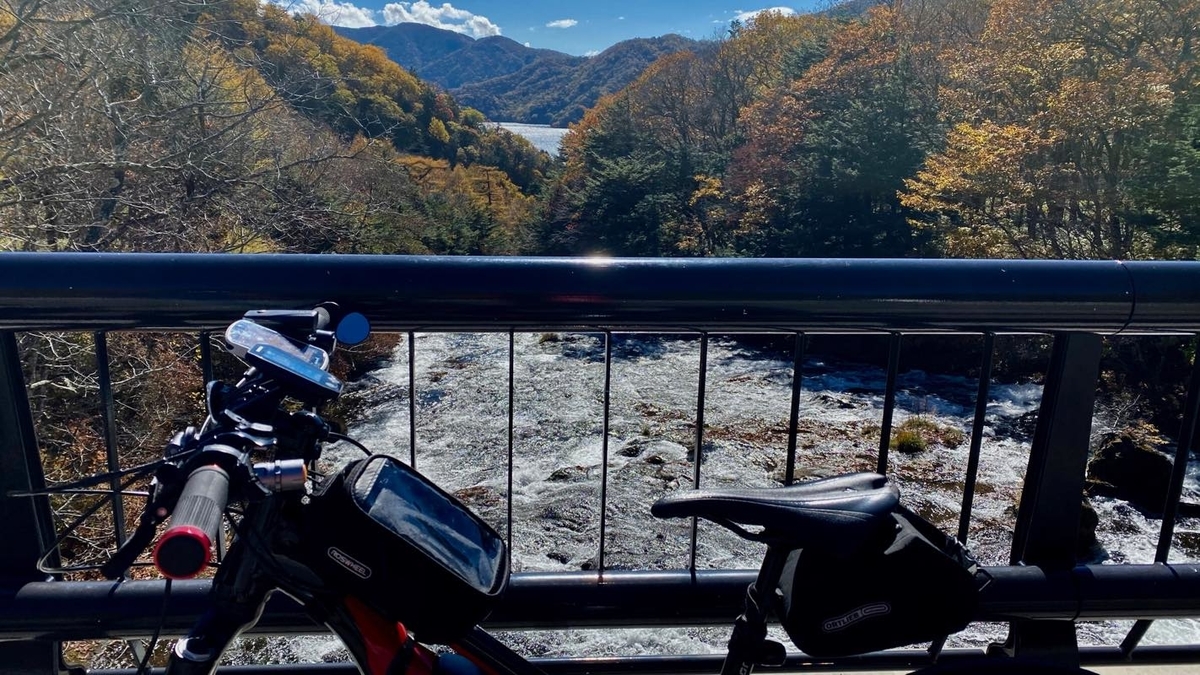 f:id:u_rotas:20201027065526j:plain