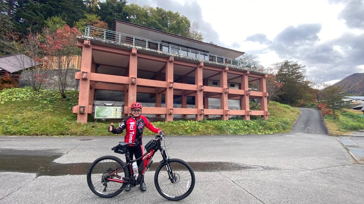 f:id:u_rotas:20201027065736j:plain